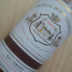 Château Doisy-Védrines 2003