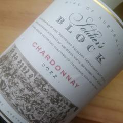 Soldier's Block Chardonnay 2022